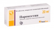 Пароксетин Реплекфарм таблетки п/о 20 мг № 30
