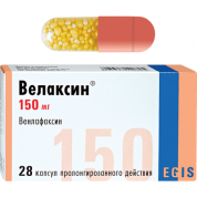 Велаксин капсулы пролонг. 150 мг № 28