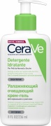 CeraVe Крем-гель увлажняющий, очищающий, для нормальной и сухой кожи лица и тела, 236 мл
