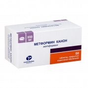 Метформин-Канон таб.п/обол. 850 мг № 60