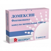 Ломексин капсулы вагинальные 1000 мг № 1 шт