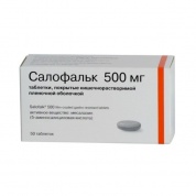 Салофальк таблетки покрытые кишечно-растворимой пленочной оболочкой 500 мг №  50