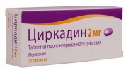 Циркадин таблетки пролонг. действия 2 мг № 21