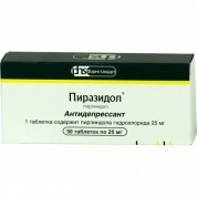 Пиразидол таблетки  25 мг № 50