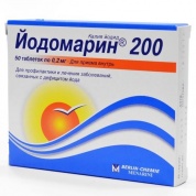 Йодомарин 200 таблетки 0.2 мг № 50