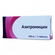Азитромицин капсулы 500 мг № 3