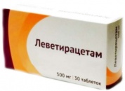  Леветирацетам таблетки покрыт.плен.об. 500 мг № 30 Озон