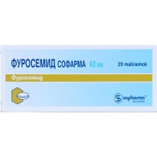 Фуросемид Софарма таблетки 40 мг № 20