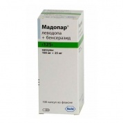 Мадопар капсулы 125 мг № 100