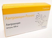 Азитромицин таблетки покрытые плен.оболочкой 500 мг № 3 Розлекс
