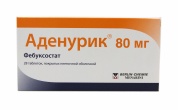 Аденурик таблетки  п/обол. 80 мг № 28