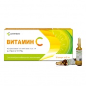  Витамин С Ветпром жидкость для приема внутрь 5 мл ампулы № 10