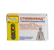Стимбифид таблетки 550 мг № 80