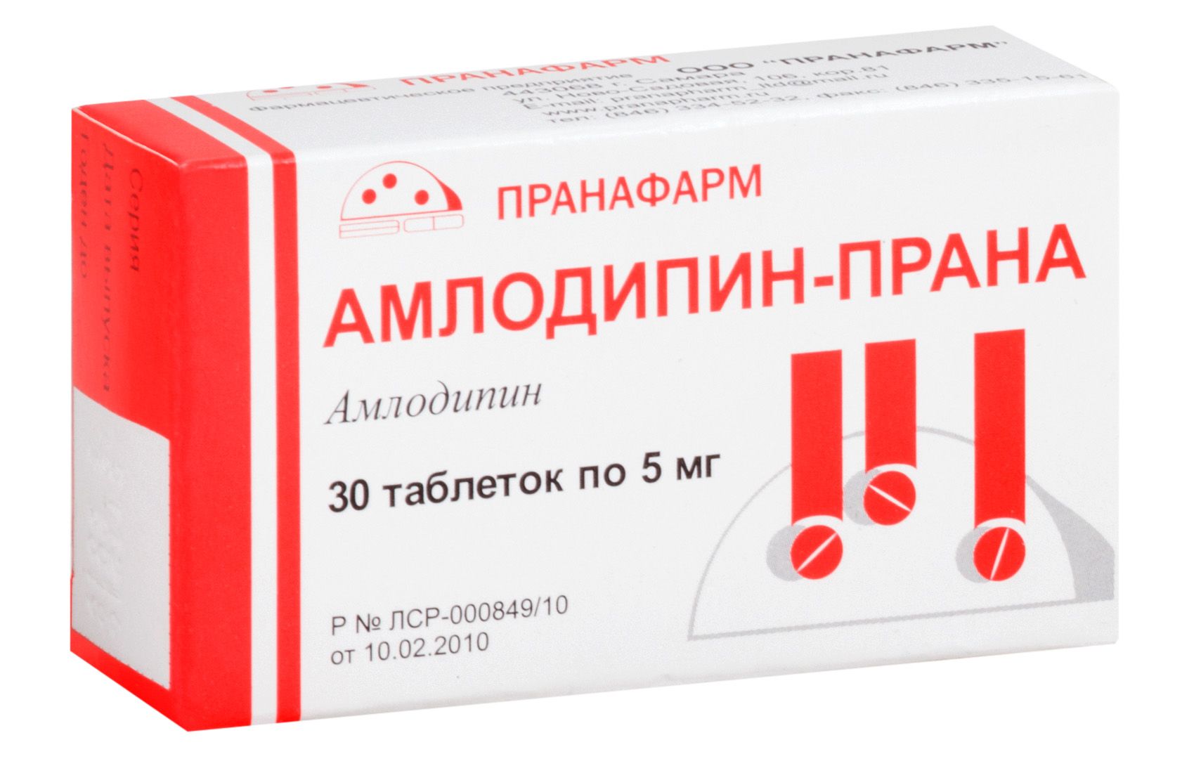 Амлодипин относится к группе. Амлодипин - Прана таблетки 10 мг №30. Амлодипин таб. 5мг №30. Амлодипин-Прана таб. 5мг №90. Амлодипин-Прана таб. 10 Мг № 60.