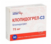 Клопидогрел-СЗ таблетки покрыт.плен.об. 75 мг № 90