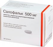  Салофальк таблетки покрытые кишечно-растворимой пленочной оболочкой  500 мг № 100