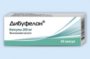 Дибуфелон капсулы 200 мг № 50