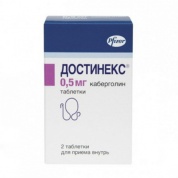 Достинекс таблетки 0,5 мг № 2
