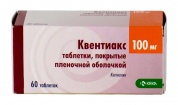 Квентиакс таблетки п/обол. 100 мг № 60