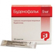 Буденофальк гранулы 9 мг № 20