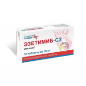 Эзетимиб-СЗ таблетки 10 мг № 30