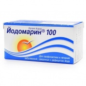 Йодомарин 100 таблетки 0.1 мг № 100