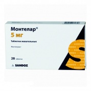 Монтелар таблетки жевательные 5 мг № 28