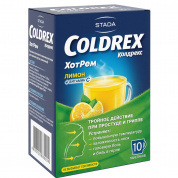 Колдрекс ХотРем со вкусом лимона при простуде и гриппе порошок 5 г № 10  пакетики