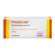 Транексам таблетки покрытые пленочной оболочкой 250 мг № 30
