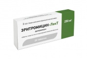 Эритромицин Лект таб.п/обол. 250 мг № 20