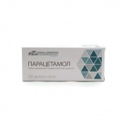 Парацетамол таблетки 500 мг № 20 Усолье-Сибирское