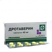 Дротаверин таблетки 40 мг № 20