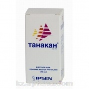 Танакан флаконы 40 мг/мл , 30 мл
