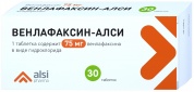 Венлафаксин Алси таблетки 75 мг №30