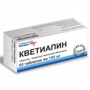 Кветиапин таблетки покрытые оболочкой 100 мг №60 Северная Звезда
