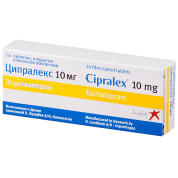 Ципралекс таблетки покрытые оболочкой 10 мг № 14