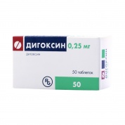 Дигоксин Гедеон-Рихтер таблетки 250 мг № 50