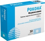 Рокона таблетки покрытые оболочкой 100 мг № 30