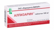 Алпизарин таблетки 100 мг № 20 