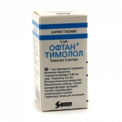 Офтан Тимолол капли глазные 5 мг/мл 5 мл