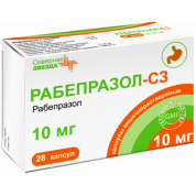Рабепразол-СЗ капсулы кишечнорастворимые 10 мг № 28