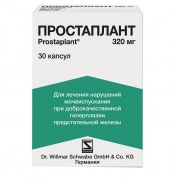 Простаплант капсулы 320 мг № 30