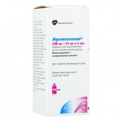 Аугментин суспензия 400 мг+57 мг/5 мл, флакон 12,6 г