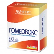  Гомеовокс таблетки покрытые оболочкой № 100