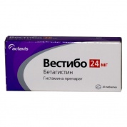Вестибо таблетки 24 мг № 30 