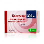 Квентиакс таблетки  300 мг № 60