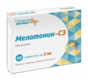 Мелатонин-СЗ таблетки покрыт. плен. об. 3 мг № 60