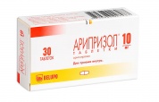 Арипризол таблетки 10 мг № 30