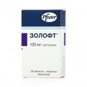 Золофт таблетки покрытые оболочкой 100 мг № 28