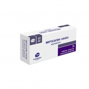Миртазапин Канон таблетки покрытые оболочкой 45 мг № 30 